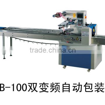 Round soap full automatic pillow Packaging Machine