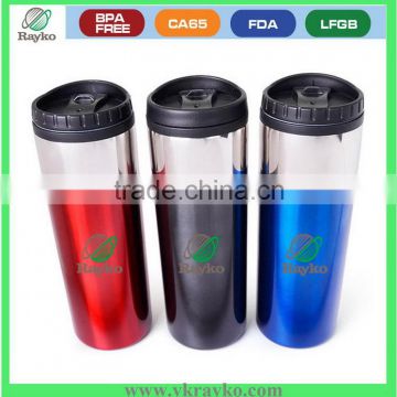 Flat body colorful travel coffee mug