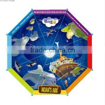 boy love-spacecraft printing kids umbrella