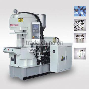 injection machine