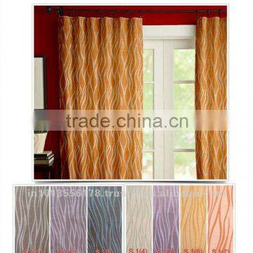 Jacquard Satin Curtain Fabric