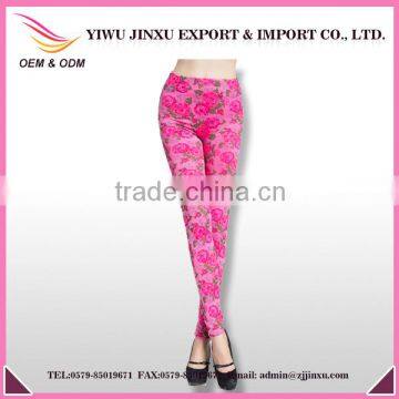 Seamless Elastic Printed Leggings Running Pants with Fur