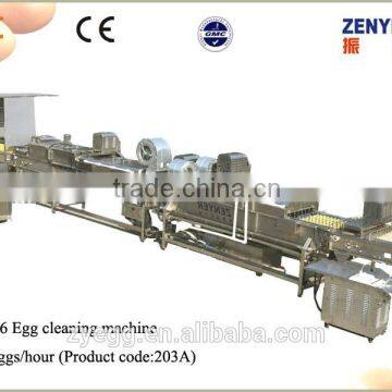 China supplier high speed egg processing equipment