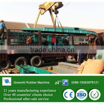 Tyre Crush Machine / XKP-400/450/560 Rubber Cracker