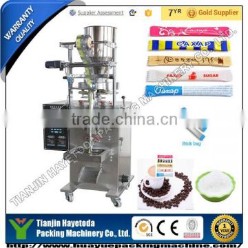 DXDK-100H cashew nut packing machine