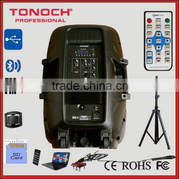 10 Inch 12 Inch 15 Inch Combo Active Speaker System Speaker With Power Mixer (EON15) photo-4