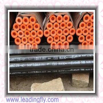 good quality seamless steel pipe for ship building with lowest prices