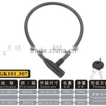 Lock Steel Cable Lock/Bicycle lock GK101.307