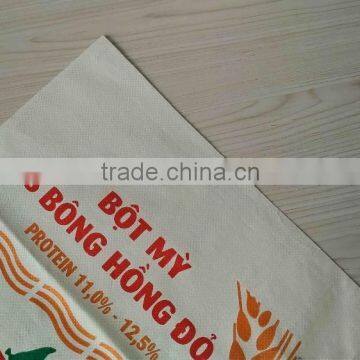 Custom Printed PP Woven Agricultural Bag Made In Vietnam photo-2