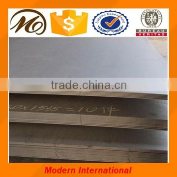 competitive price cold rolled steel plate with different width