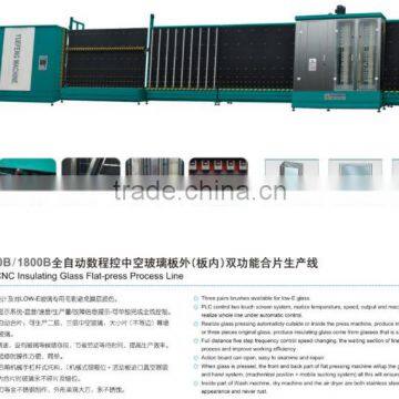 Galss Product Machine Insulating Glass Procutin Line