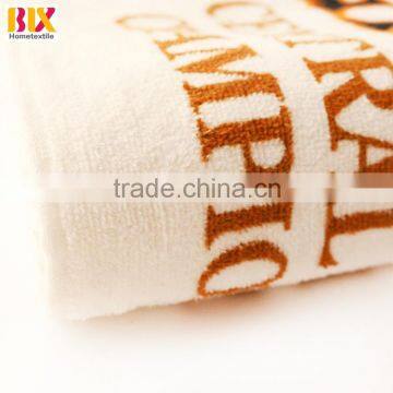 2015 New Products in China 100% Cotton Cheap Personalized Printed Beach Towels photo-2