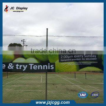 High Quality Cheap Tennis Banner