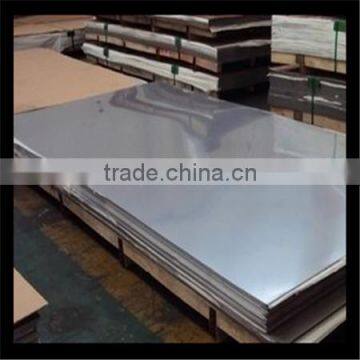 stainless steel sheet