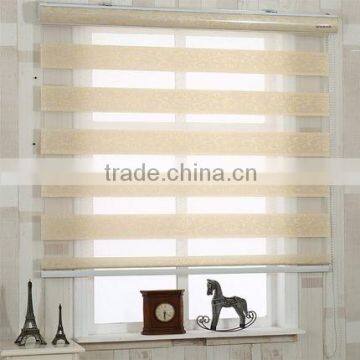 New Indoor Home Window Day Night Zebra Roller blind /Zebra Roller Shades                        
                                                Quality Choice