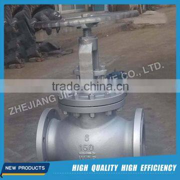 J41H - 150LB Wholesale WCB API Water Globe Valve With Stainless Steel