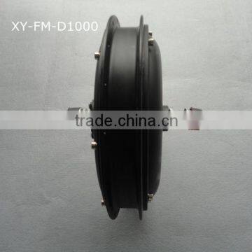 1000W brushless front motor XY-FM-D1000