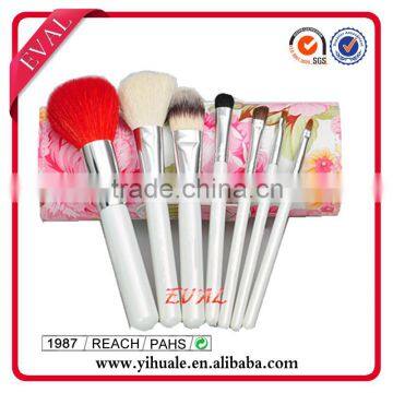 2016 new style 7pcs makeup brushes set