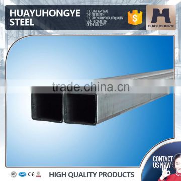 ERW ms square steel pipe