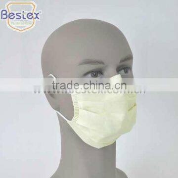 Colorful comfortable Medical Disposable Face Mask