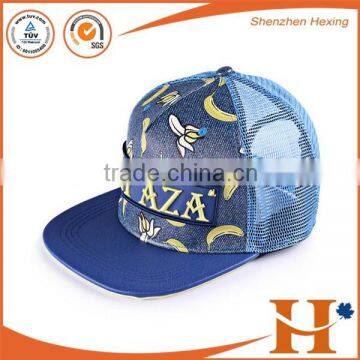2016 China factory OEM show hat,custom hat for super show
