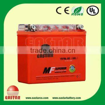 Low Price Wholesales 12v 2.5ah GEL Motorcycle battery