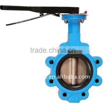 API lug type butterfly valve