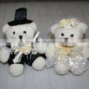 8" Plush White Wedding Favor Dress Lover Teddy Bear