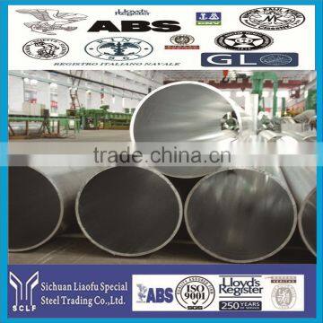 GB/T2Cr13 seamless stainless steel pipe on sale