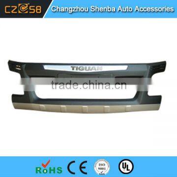 Front guard for Tiguan(High and low configuration)