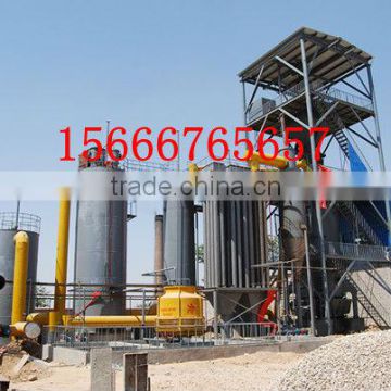 DIA 3 m singe stage Coal gasifier