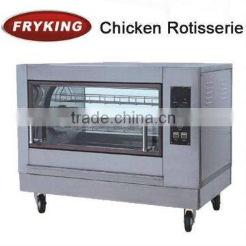 commercial chicken rotisserie machine