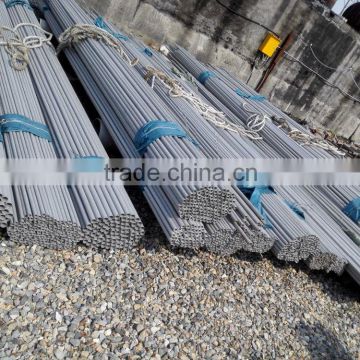 stainless steel pipe