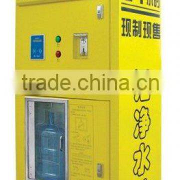 RO pure water vending machine/auto sell water machine