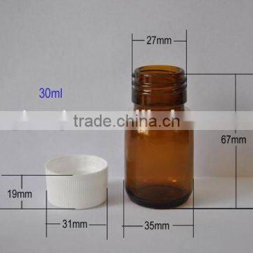 medication pill bottle cap and high quality amber bottle