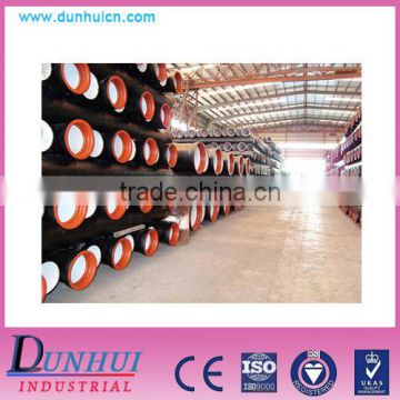 ISO253 k9/k7/c25/c30/c40 Centrifugal Ductile Cast Iron Pipe