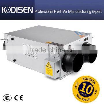 air washing systems/heat recovery ventilator