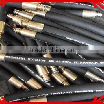 high quiality DIN EN 853 2ST steel wire braided hydraulic rubber hose made in cost price