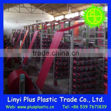 pp Bags Price Cheap Tubular Mesh Bag 40x60cm Pink Color photo-5