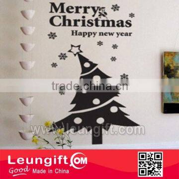 Merry Christmas Decal 2014/Window Decal/Wall Decal