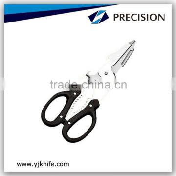 8-5/8'' multi-functional kitchen scissors