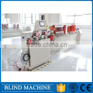 25mm Automatic Aluminum Blind Making Machine