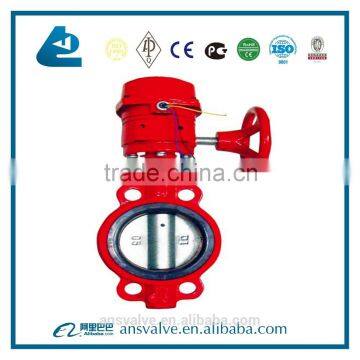 Fire Butterfly Valve photo-3