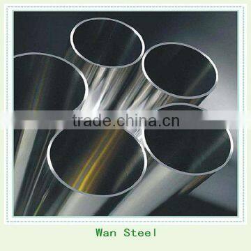 astm a312 tp347h stainless steel pipe