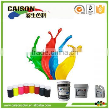 8118 Factory supply pearlescent pigment