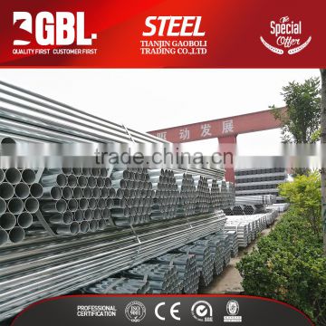 manufacturers china hot dip galvanized steel pipe price                        
                                                                                Supplier's Choice