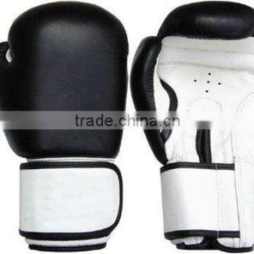 Impex Boxing Gloves