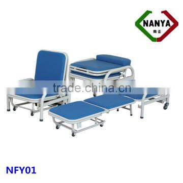 NFY01 convertible hospital chair bed