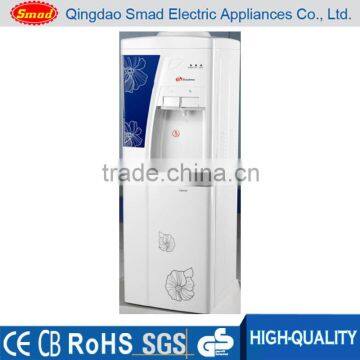 Free standing hot and cold water dispenser with refrigerator