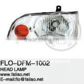 DFM car head light